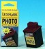 210200 - Cartuccia InkJet originale foto Samsung, Lexmark, Kodak, Compaq, Brother No. 90, 12A1990